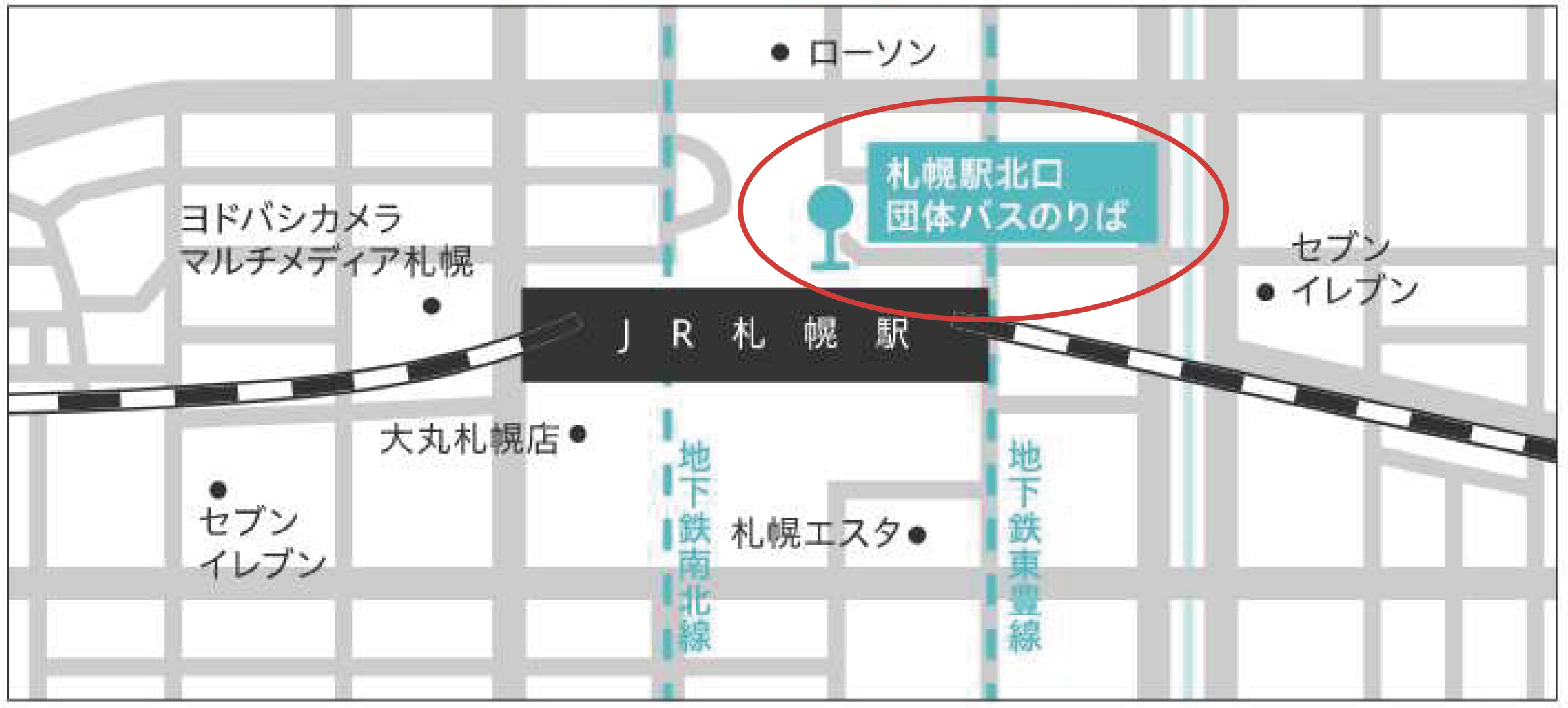 札幌駅北口