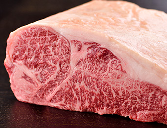 Wagyu beef