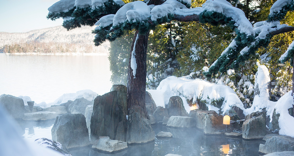 日帰り入浴 & 岩盤浴セット