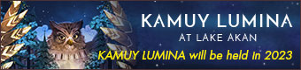 Kamuy Lumina