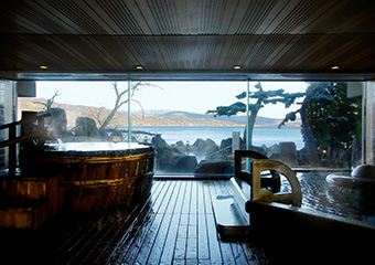 Onsen