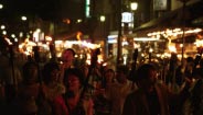 カムイに通じる祈りの火 千本タイマツ