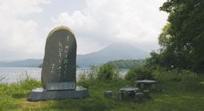 野口 雨情 歌碑