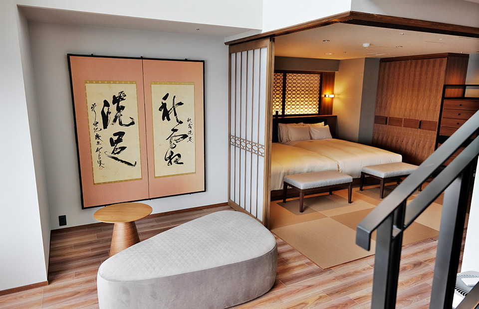 Presidential Suite Shuso