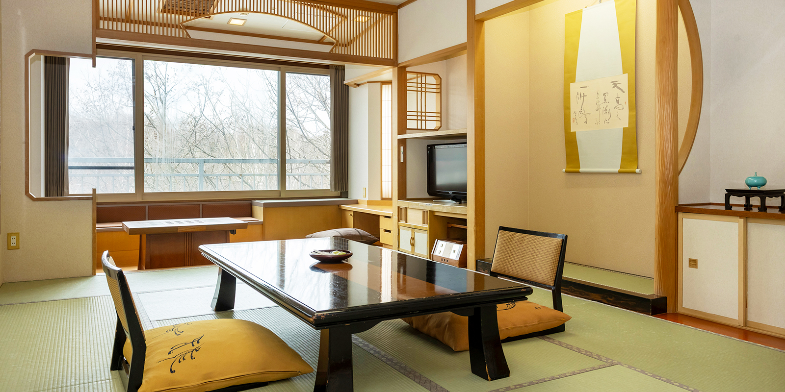 Japanese-Style Room