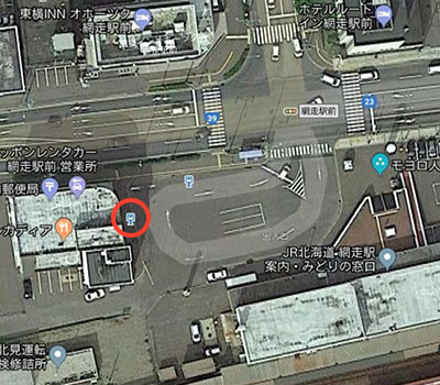 網走駅前バスレーン 網走観光交通バス停
