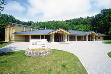 Eco-Museum Center