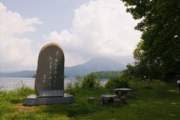 野口雨情 歌碑