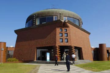 Kushiro Marsh Observatory