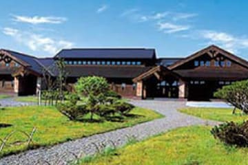 Kushiro Marsh Wildlife Conservation Center