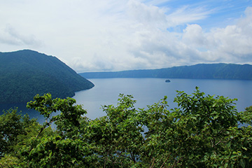 Uramashu Observatory