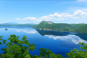 Lake Mashu Observatory No.1