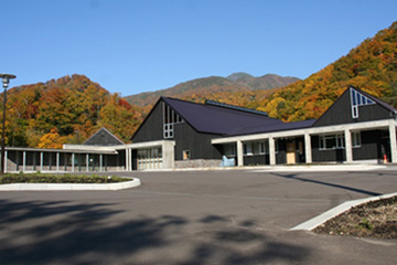 Shiretoko Rausu Visitor Center