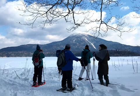 Bokke (Mud Volcano) Forest Snow Walk