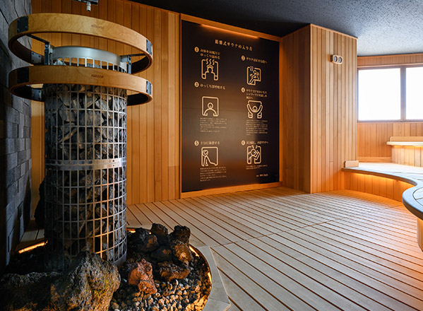 Image: Finnish-style sauna