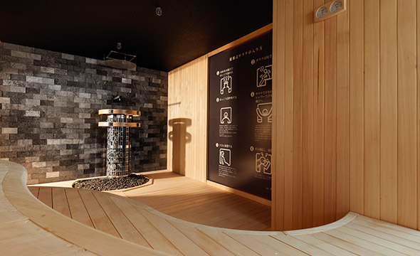 Image: sauna