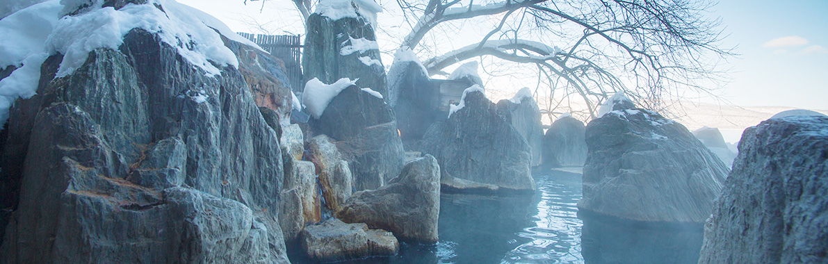 在風情各異的溫泉間 享受極致泡湯之樂