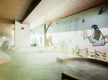 也可利用阿寒湖 鶴雅之翼的大浴場、岩盤浴。